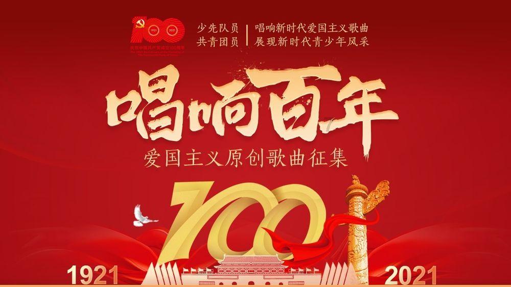 如何面对生活中有优越感喜欢打压别人的同学？游戏画面