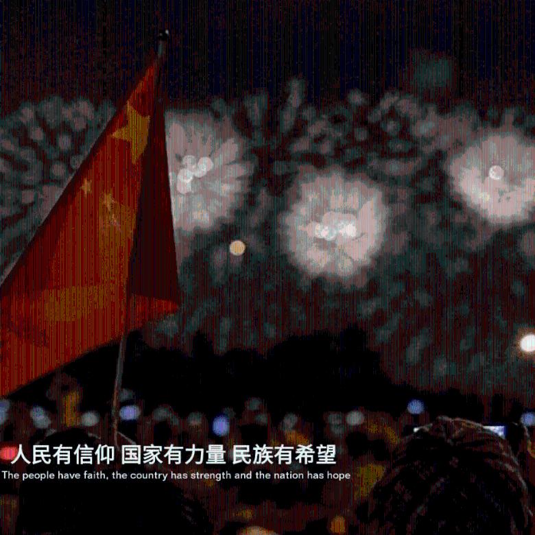 新糖果怪物