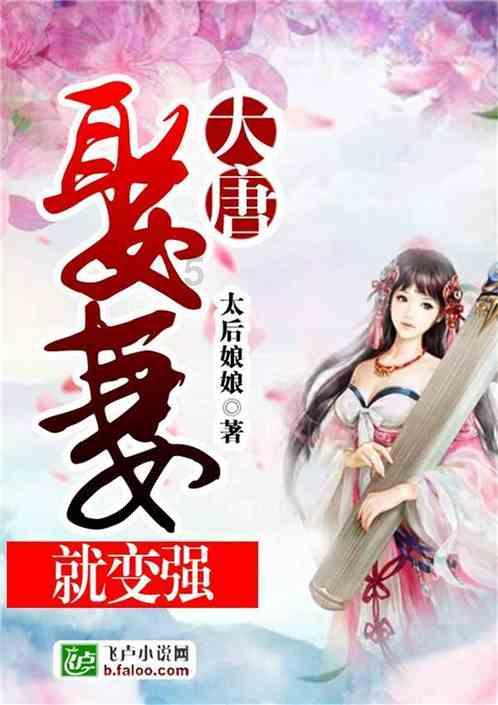 燃烧吧大脑装瓶子游戏